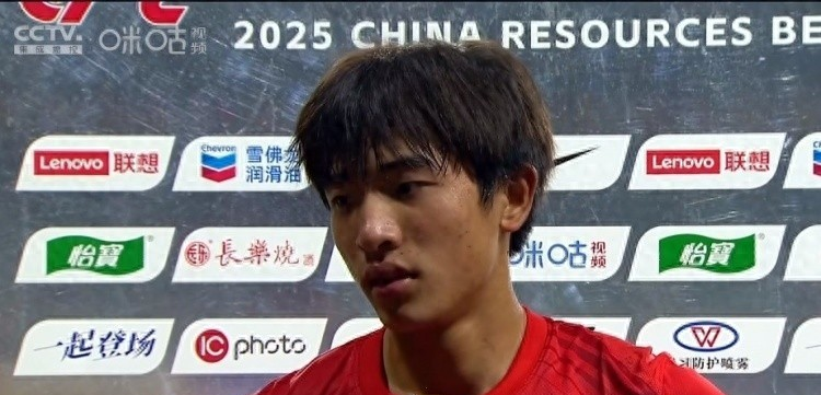 包含Ming新星赛况扑朔迷离表现惊艳,中国队未来可期!的词条 包含Ming新星赛况扑朔迷离表现惊艳,中国队未来可期!的词条